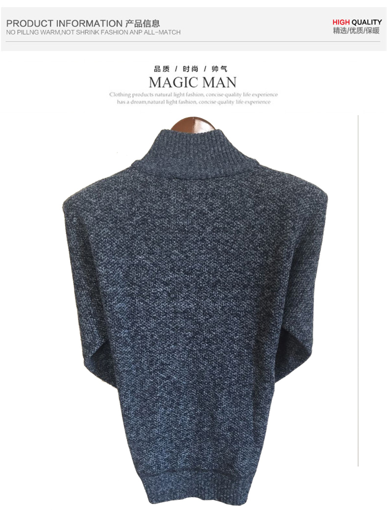 Áo len nam cổ cao nửa cổ áo len màu rắn mùa đông nam cộng với nhung dày đan áo sơ mi dây kéo áo len cardigan ao len nam