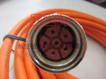 003-0DB11 6FX5002-5DA01-1BA0 Siemens Power Cable siemens