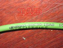 6FX5002-2DC30-1BA0 6FX5002-2DC30-1BA0 Renishaw Absolute Siemens