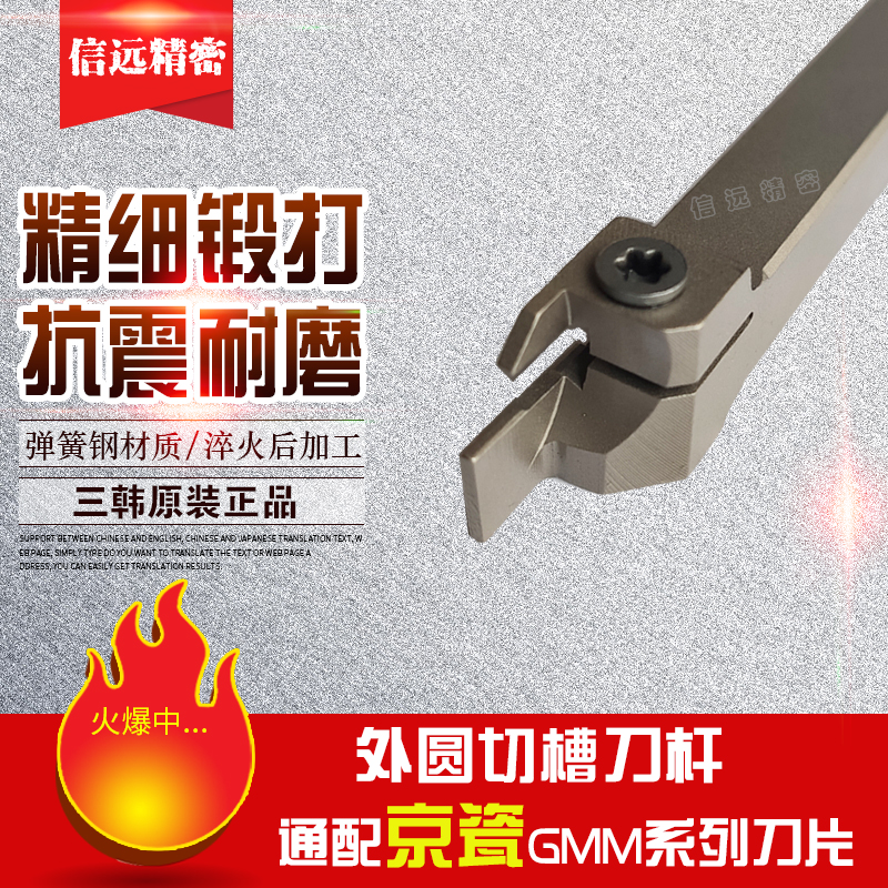 KGMR KGML1616JX-2 2 5 KGMR1616K-3T17