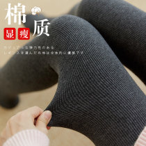 Autumn-winter solid thread cotton vertical stripe thickened sheep suede slim anti-top break warm and small feet of underpants to wear women