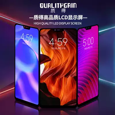 zhi de screen assemblies are designed to Y7S Y5S Y19 Y3 Y91 Y93 Y93S Y95 U1 U3 NEX2