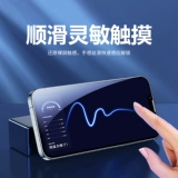 伟玲 Экран подходит для сенсорного ЖК-дисплея vivo S7 в сборе, внутреннего и внешнего дисплея.