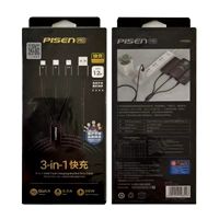 Черный зарядный кабель, 66W, «три в одном»