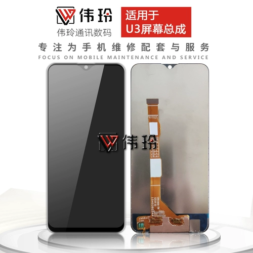 镐 灞忓 灞忓 箷 浼熺 垚阃 垚阃 傜 敤 敤 敤 嶶 嶶 嶶 嶶 3 Y19/y5s/z5i ︽ 懜 懜 櫠鐜 櫠鐜 鏄 鏄 ず € 揿 揿 揿 揿 € € ず ず ず ず € 揿 揿 揿 ず ず ず ずず ず ず ず ず ず ず