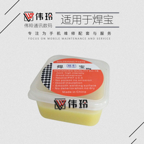 soldering iron soldering aid 80g soldering paste soldering oil deoxidation enhancement soldering iron head lifetime 80g