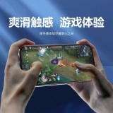 伟玲 Экран подходит для сенсорного ЖК-дисплея vivo S7 в сборе, внутреннего и внешнего дисплея.