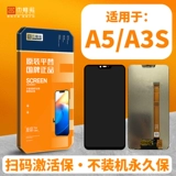 杰唯诺 Экран в сборе подходит для A5/A3S A9/A9X/F11 A11X/A11/A8.