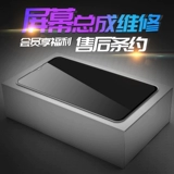 镐 灞忓 灞忓 箷 浼熺 垚阃 垚阃 傜 敤 敤 敤 嶶 嶶 嶶 嶶 3 Y19/y5s/z5i ︽ 懜 懜 櫠鐜 櫠鐜 鏄 鏄 ず € 揿 揿 揿 揿 € € ず ず ず ず € 揿 揿 揿 ず ず ず ずず ず ず ず ず ず ず