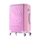 Trẻ em hộp phim hoạt hình xe đẩy trường hợp caster vali nhỏ nữ Hello Kitty dễ thương vali trẻ em 20 inch 24 inch - Va li