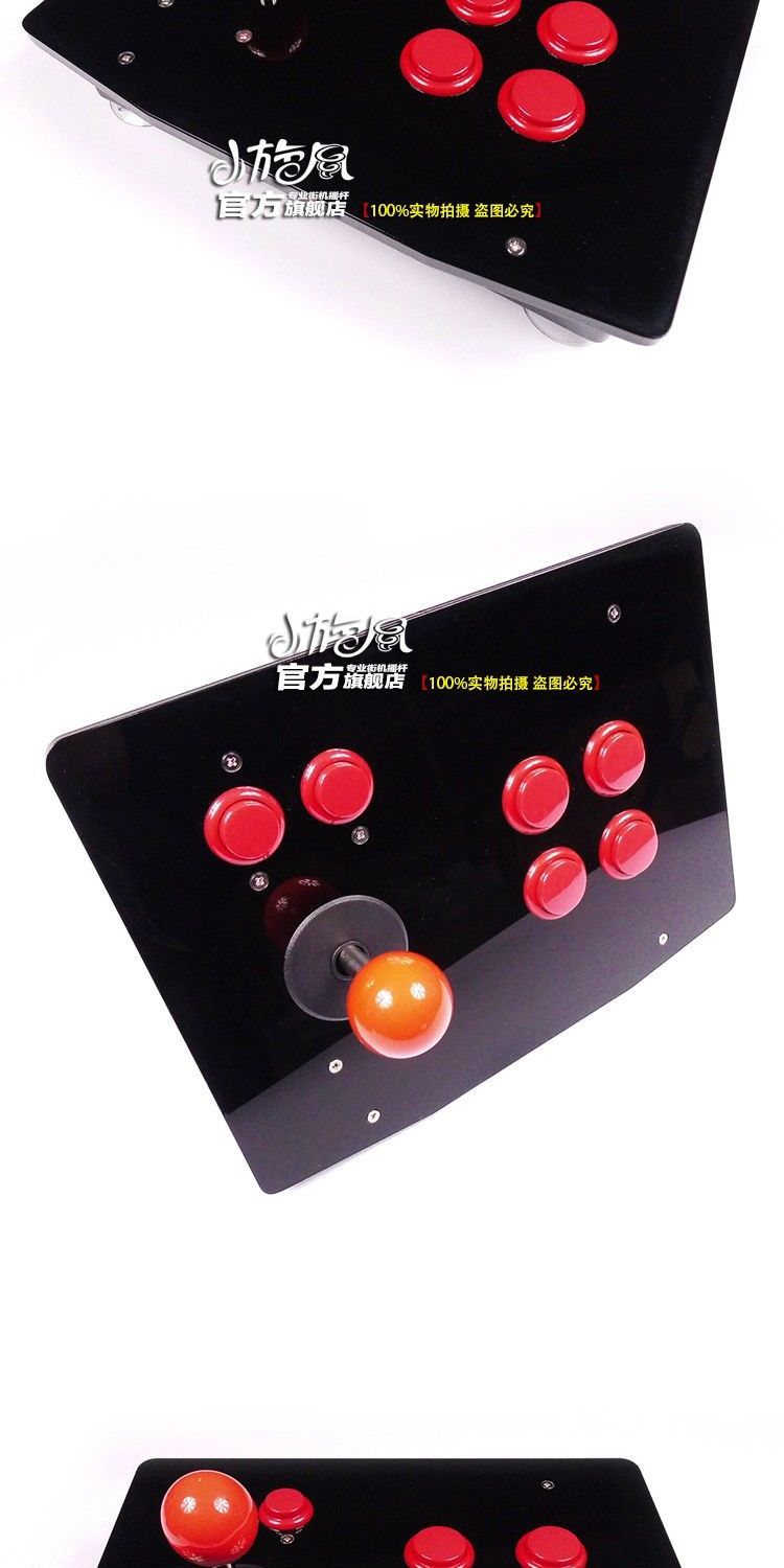 Cực chuẩn 6cm King of the rocker arcade joystick game rocker Máy tính rocker không chậm trễ Bảng trắng W. tay cầm xiaomi
