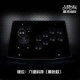 Không chậm trễ rocker Arcade joystick Máy tính cần điều khiển trò chơi USB 97 King of the rocker Rocker - Cần điều khiển