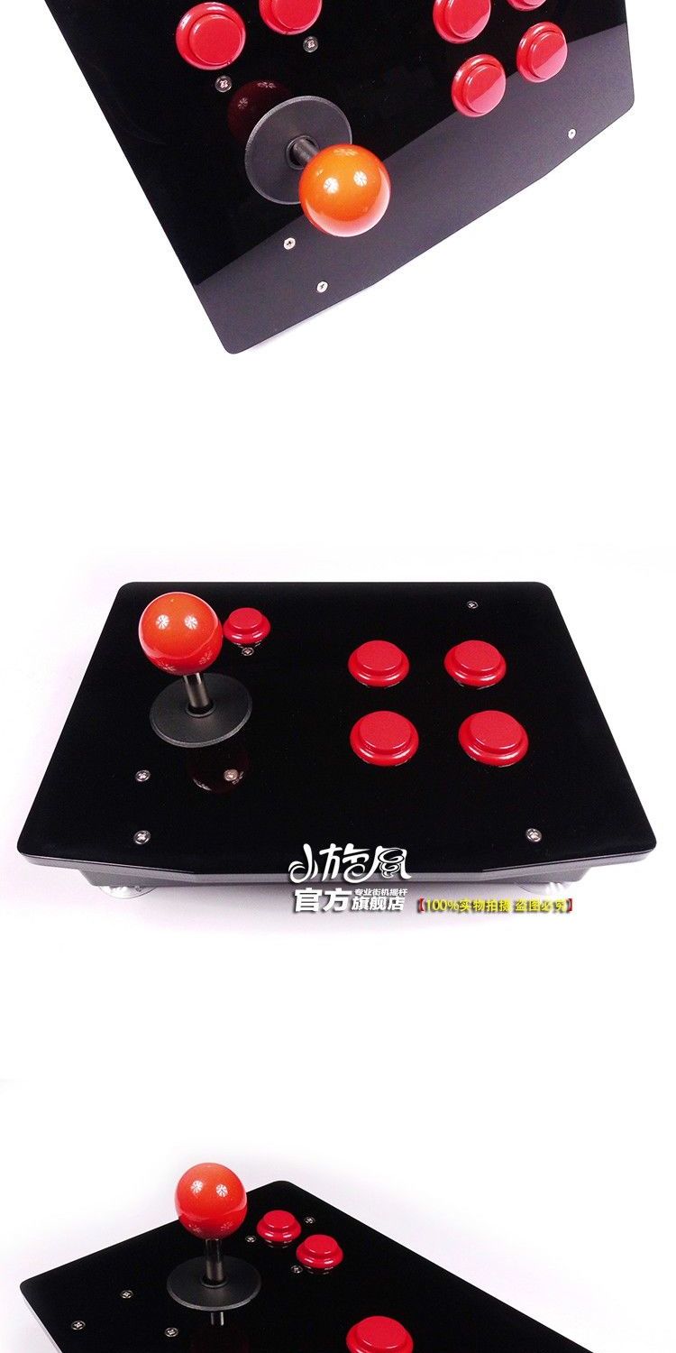 Bán chạy nhất rocker lĩnh vực từ khóa đấm bốc vô địch rocker máy tính USB rocker arcade trò chơi rocker rocker chiến đấu chuyên nghiệp rocker bảng điều khiển trò chơi