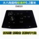 Siêu dài cực King of the Rocker cần điều khiển arcade Phím điều khiển arcade phong cách cũ máy game cầm tay