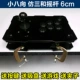 Thiết kế góc xiên Gửi jig Không chậm trễ rocker King of thumps Arcade joystick trò chơi rocker Máy tính USB