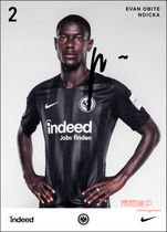 French youth team national foot Endikas autograph official card Frankfurt 2018-19 season
