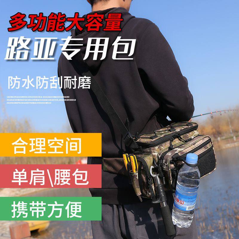 Fishing Gear Accessories Containing Bag Multifunction Containing Box Fishing Accessories Fishing Gear Fishing Kit Fishing Kit Accessories Containing box