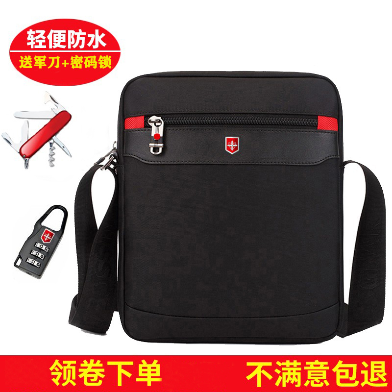 Swiss Army Knife Shoulder Bag, Sports Bag, Fashionable Crossbody Bag, Casual Backpack, Canvas Bag, Oxford Cloth, Korean Style Trend Swiss Army Knife Shoulder Bag, Sports Bag, Fashionable Crossbody Bag, Casual Backpack, Canvas Bag, Oxford Cloth, Korean Style Trend