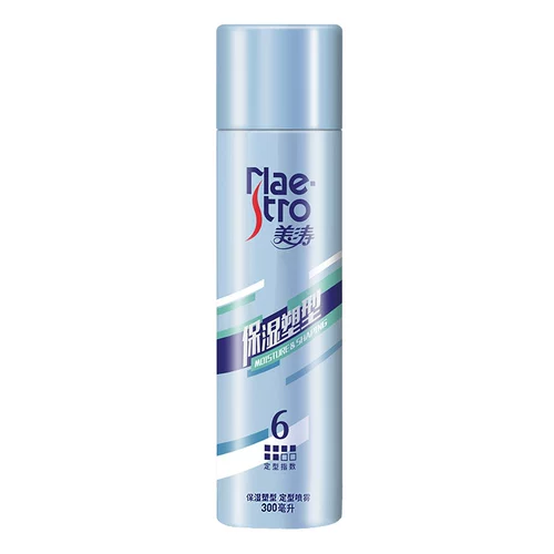 Увлажняющий лак для волос, спрей для выпрямления волос, 300 мл