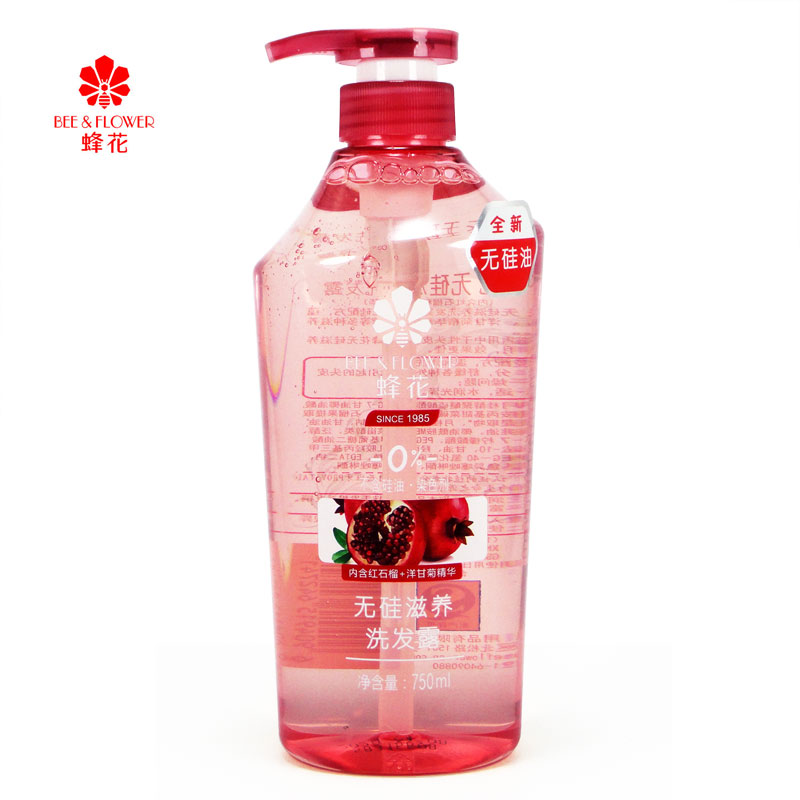 Bee flower silicone oil nourishes shampoo 750 ml. Men and ladies shampoo soothing chamomile moisturizing and soft