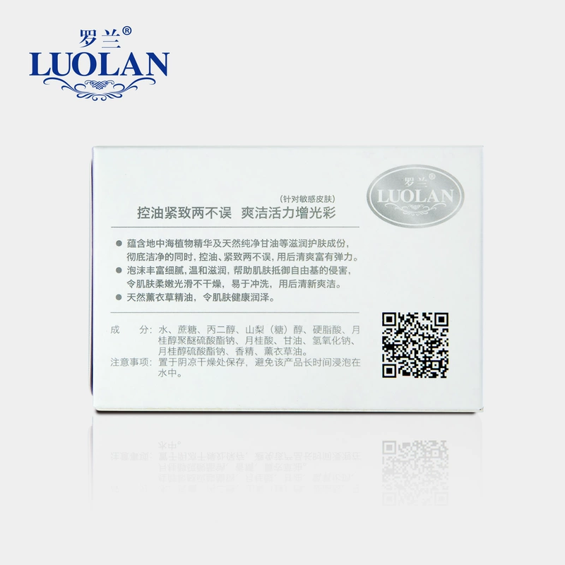 Roland Rose Essential Oil Soap 128gx5 Block Men and Women Bath Cleansing Face Soap Oải hương dầu ô liu - Tinh dầu điều trị