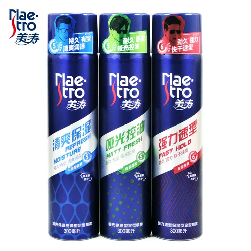 Увлажняющий лак для волос, спрей для выпрямления волос, 300 мл