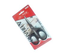 Ming Xingsheng Scissors S003 Scissors 140mm Office Scissors Small Beautiful Office Finance Special