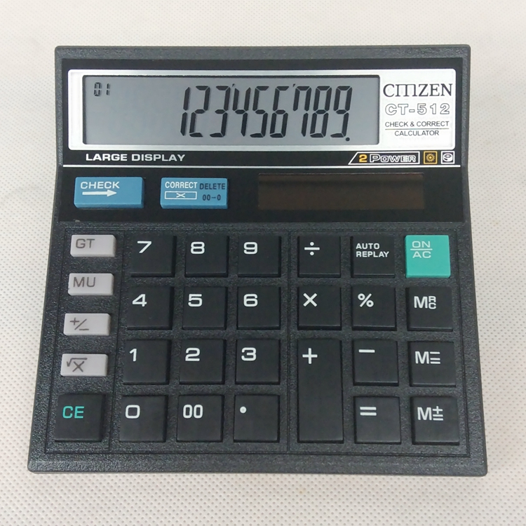 Value-for-money West Magnesium City calculator CT-512 review operation process function check calculator financial computer