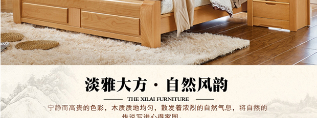 Tất cả các giường gỗ rắn 1,8 m giường đôi nhỏ gọn sồi Trung Quốc hiện đại giường gỗ 1,5 giường m hôn nhân giường Khu dân cư nội thất - Giường giường gỗ đẹp