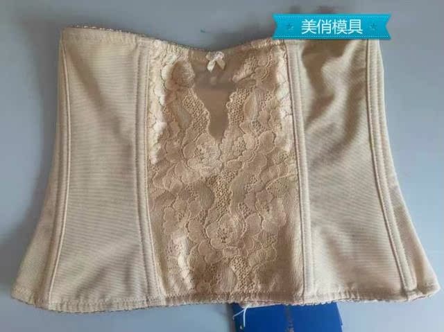 Body - Ref 648855 Image 3