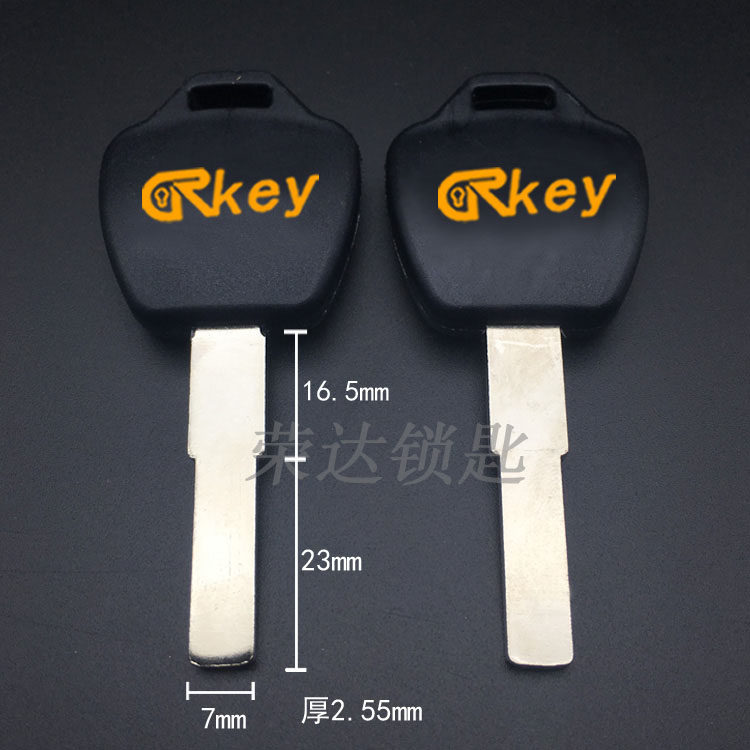 (RG024) for Yadi electric scooter motorcycle key embryo light plate flat key blank