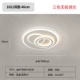 JM1021-Double-Circle White 46 см