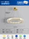 1121 диаметр одного слоя 40 [полный спектр защиты глаз Ra≥97 CRI/Tmall Elf]