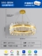 3302-80 см [полное освещение глаз ra ≥ 97 insisters/tmall elf] tmall Elf Smart Control