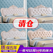 European-style headboard soft bag Simple modern double American storage headboard backrest Multi-function headboard backrest