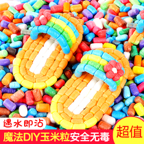 Magic diy corn kernels that stick to water childrens handmade creative educational building toys kindergarten materials