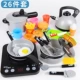 Trẻ em Nữ hoàng Nhà bếp Đồ chơi Cô gái Nấu ăn Mô phỏng Nhà bếp Đồ dùng nhà bếp Bộ đồ cho bé trai cửa hàng đồ chơi