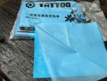 Yixiutang tattoo equipment Disposable single sanitary pad single workbench cloth tattoo pad paper 40cm*50cm