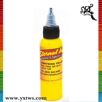Different embroidered Hall tattoo imported tattoo color material one ounce of itrao warm YELLOW LIGHTNING YELLOW