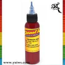 Different embroidered Hall tattoo equipment imported tattoo color material one ounce of art if blood RED CRIMSON RED