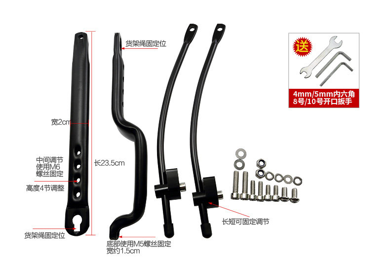 Porte-bagages pour vélo - Ref 2410346 Image 9