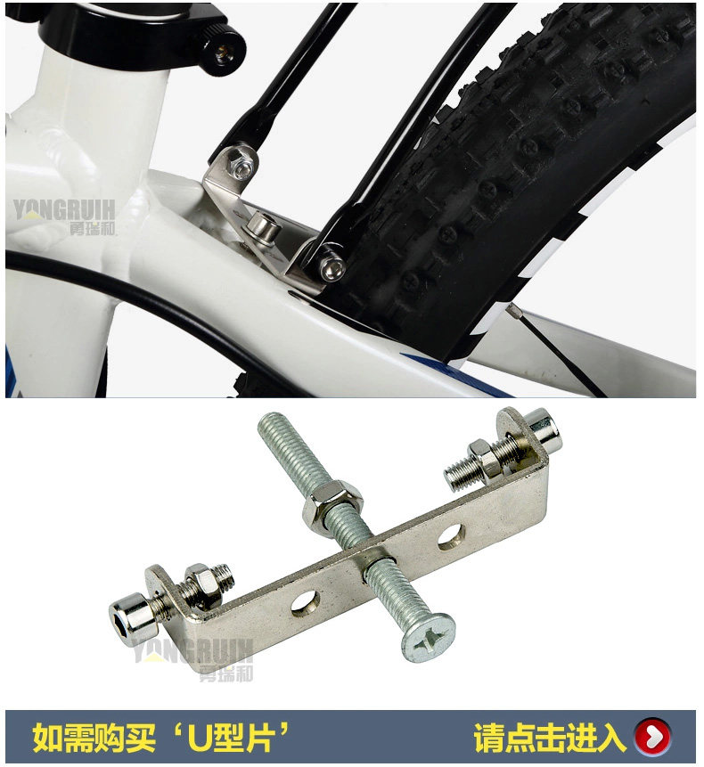 Porte-bagages pour vélo - Ref 2410346 Image 15