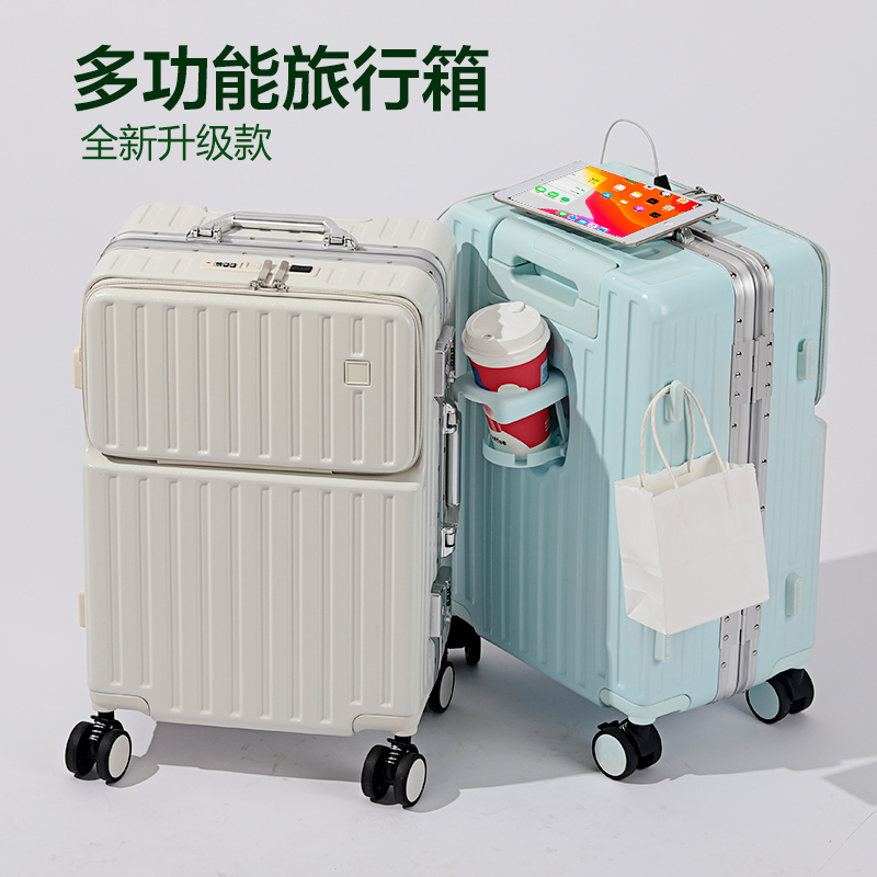 Front-Opening Suitcase, Multi-Functional Password Box, Charging Suitcase, Student Trolley Case, 20inch Carry-On Suitcase, Silent