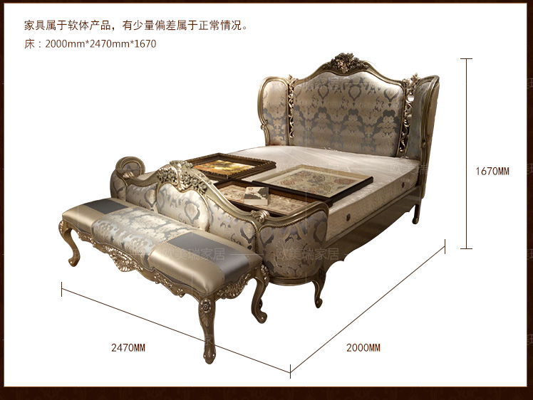 La Casa nội thất Lacasa giường đôi 1,8 mét của nghệ thuật vải phong cách châu Âu villa Alexander hôn nhân đồ nội thất giường chứng khoán - Giường giường ngủ tân cổ điển