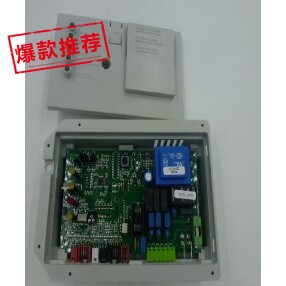 Original plant Scotsman ice maker motherboard AF103 snowflake control board Scotsman after sale repair