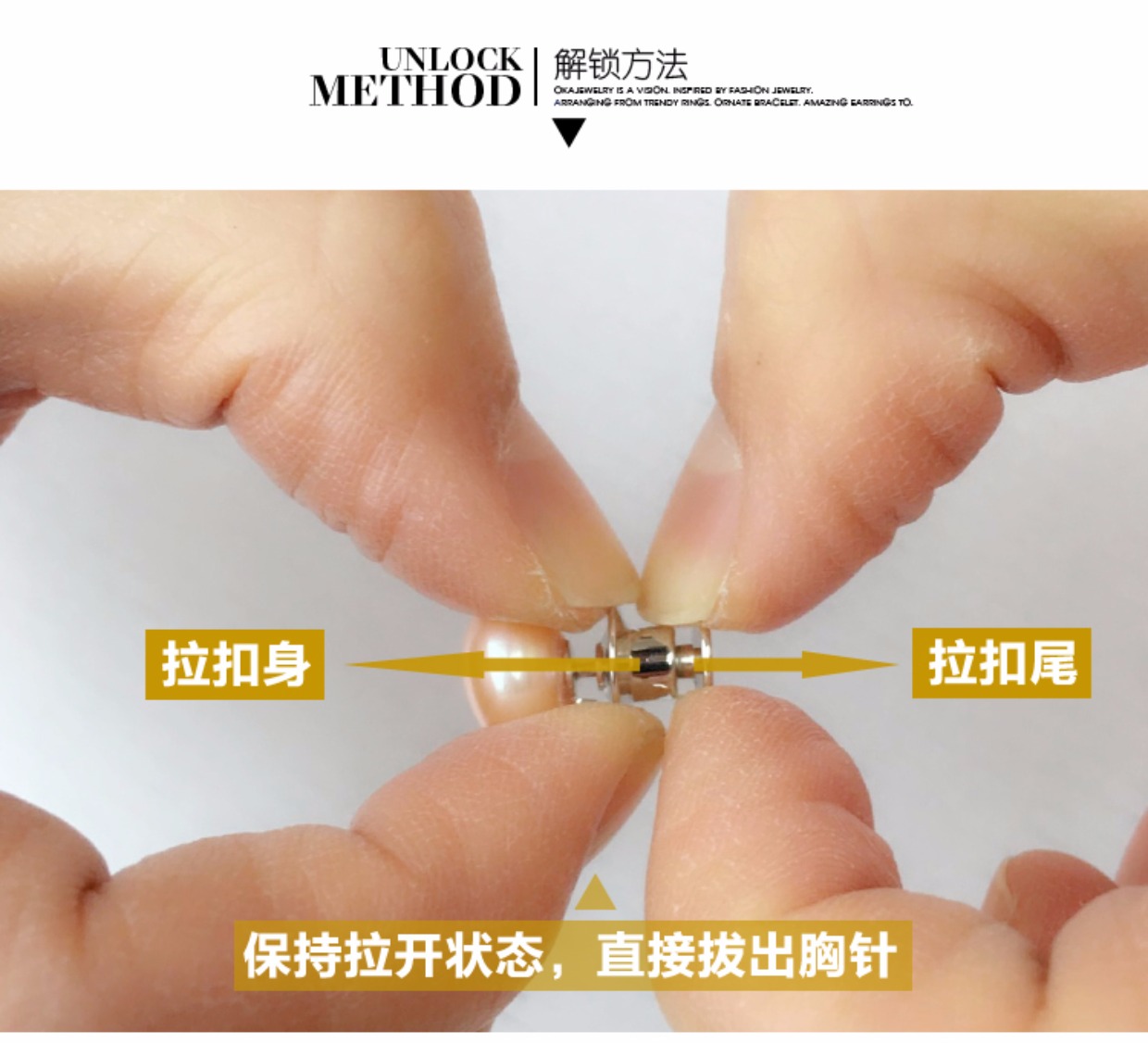 Tự nhiên nước ngọt ngọc trai cổ áo kim mini nữ cổ áo hoa nhỏ trâm cài áo choàng khóa áo len pin chống đi - Trâm cài huy hiệu cài áo