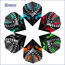 British original imported Harrows professional race darts tail Avanti dart Darts Leaf Dart Accessories