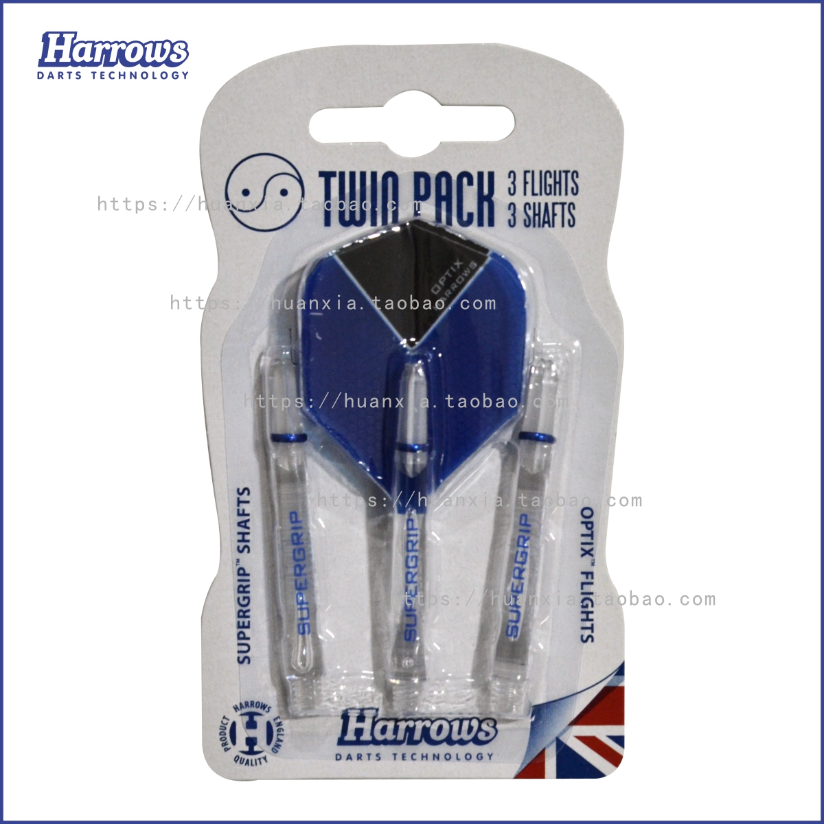 Original imported British Harrows professional dart tail dart wing dart dart leaf nylon dart pole dart accessories