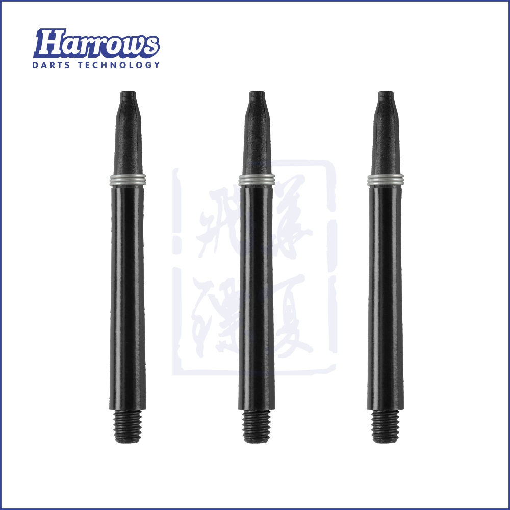 British Harrows imported NYLON professional dart rod High strength nylon dart rod