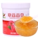 Apple Jam 1,3 кг*1 бутылка